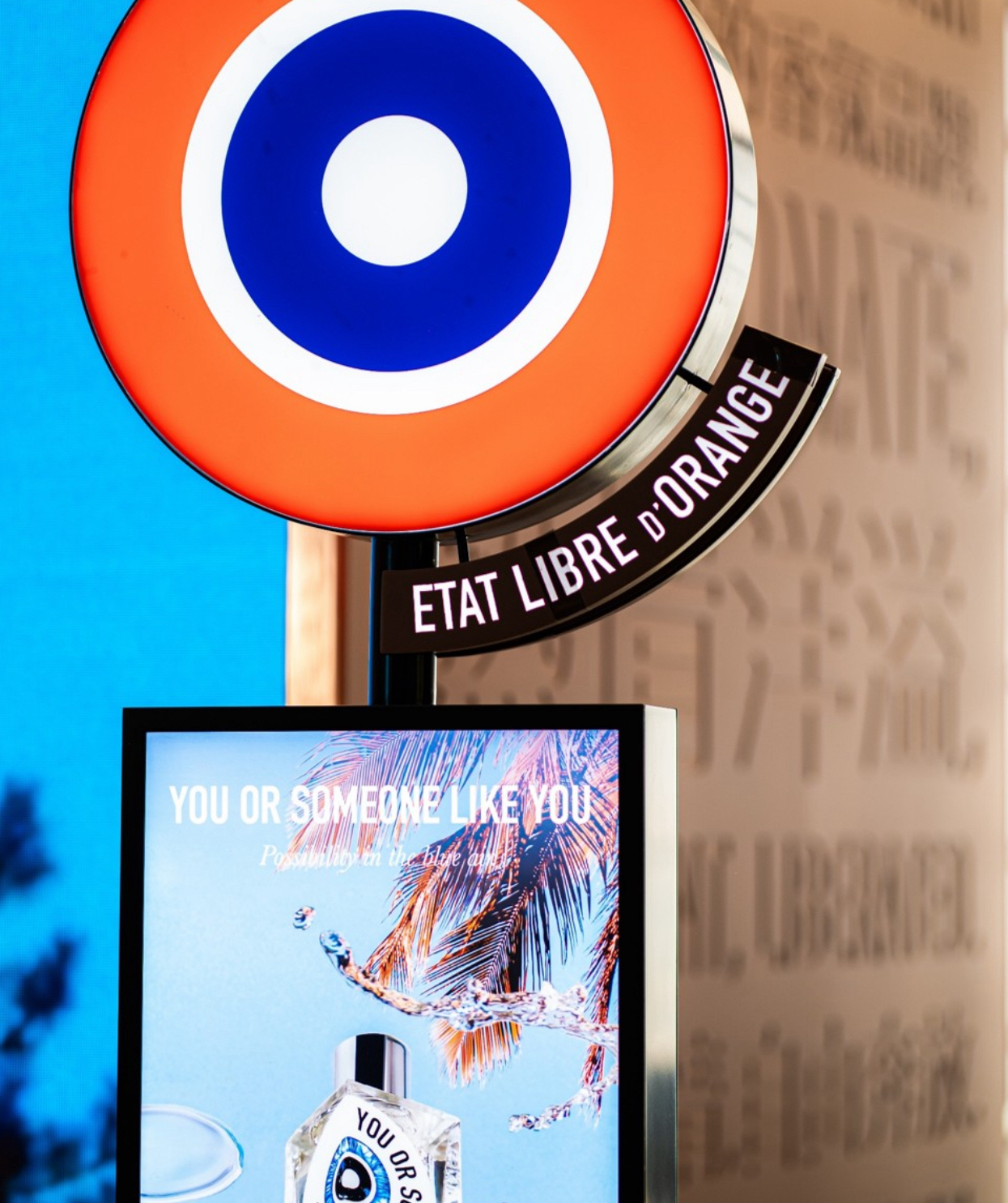 Etat Libre d'Orange product photography